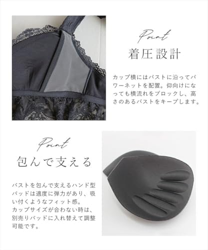 T ナイトブラ2枚セット Amazon | [ツーハッチ] ナイトブラ 2枚セット カラ―おまかせ